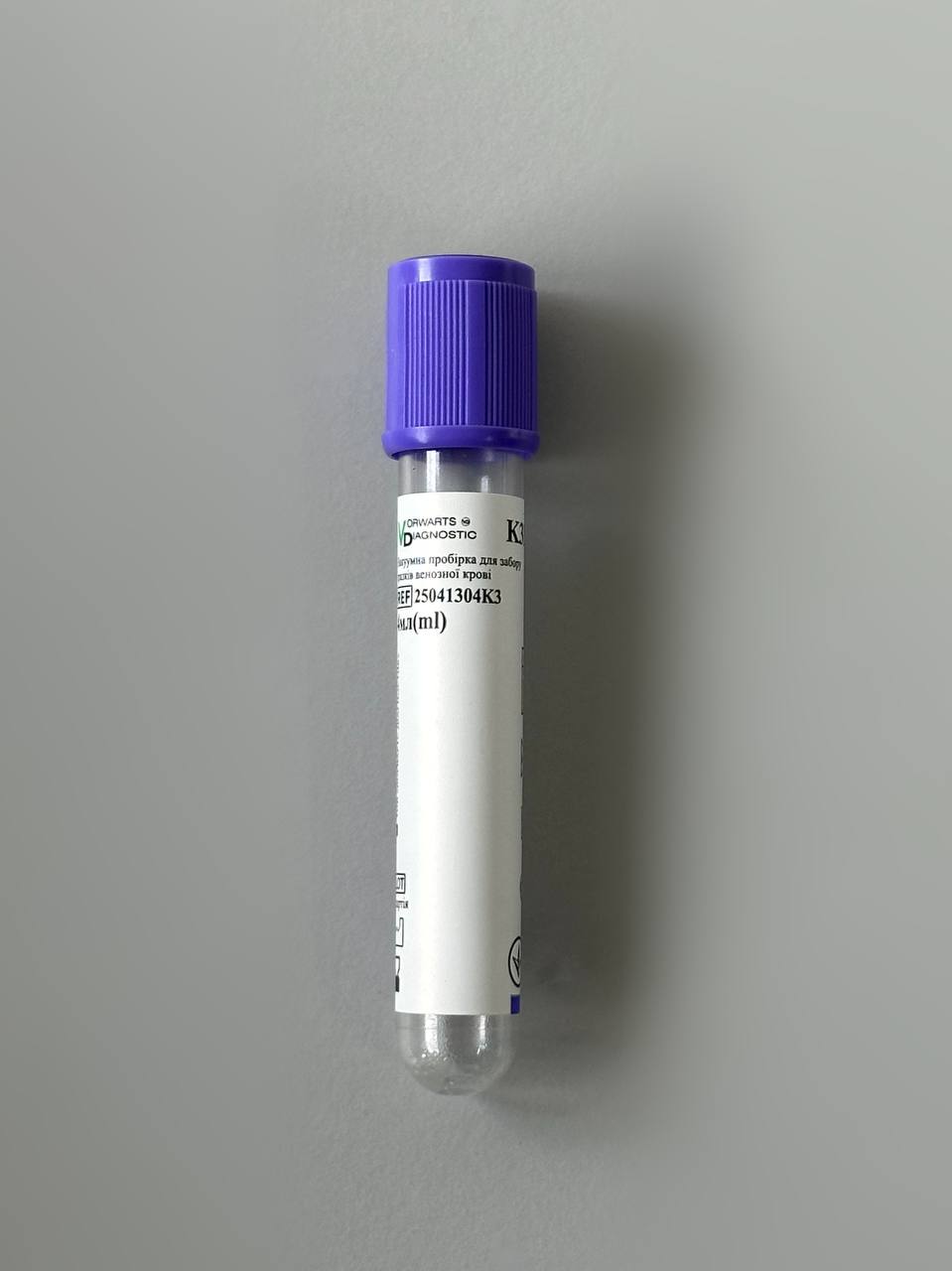 Вакуумна пробірка 4 мл,13*75 мм,з K2EDTA, з фіолетовою кришкою,100 шт.